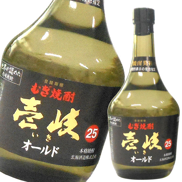 むぎ焼酎 壱岐オールド 25度（720ml）箱入り 玄海酒造 : PURE・HEART