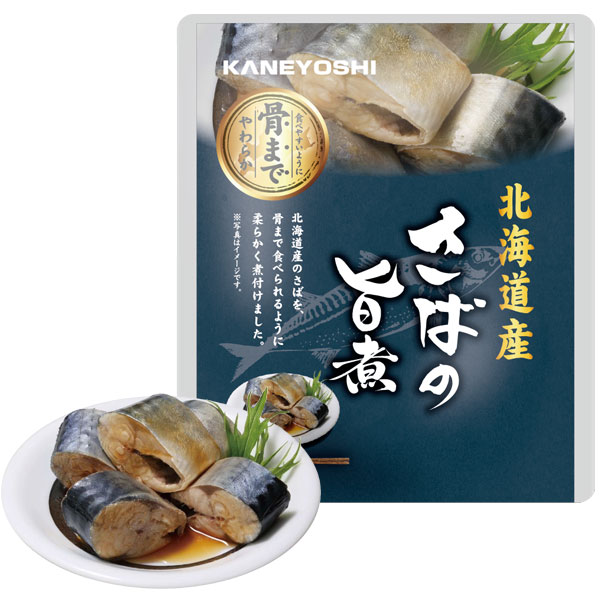 Yahoo! Yahoo!ショッピング(ヤフー ショッピング)さばの旨煮（120g（固形量90g）） 兼由 12月新商品