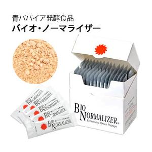 バイオノーマライザー 青パパイヤ発酵食品（3g×30包） 三旺インターナショナル｜shizenkan