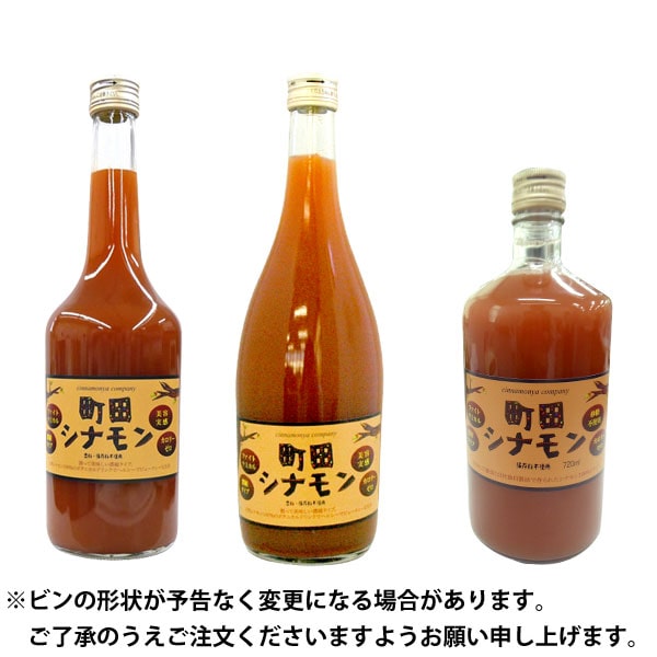 シナモン 4971404323131.jpg