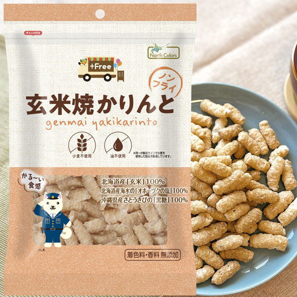 Yahoo! Yahoo!ショッピング(ヤフー ショッピング)プラスフリー 玄米焼かりんと ノンフライ（40g） ノースカラーズ 9月新商品