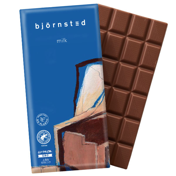 bjornsted チョコレート・ミルク（100g） bjornsted 秋冬限定