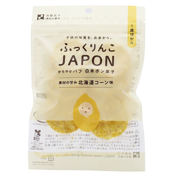Yahoo! Yahoo!ショッピング(ヤフー ショッピング)ふっくりんこJAPON 白米 北海道コーン味（15g） 澤田米穀店 8月新商品