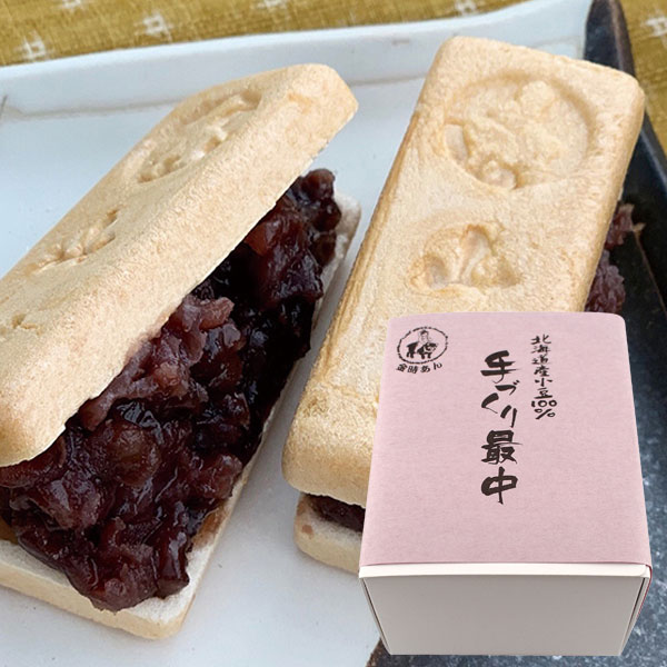 北海道産小豆100％ 手づくり最中（あん1個100g、最中皮3個） 山清 年末年始好適品 冬季限定 2025年11月より発送予定