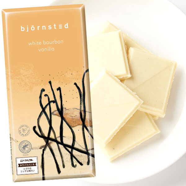 bjornsted チョコレート・ホワイトバニラ（80g） bjornsted 秋冬限定