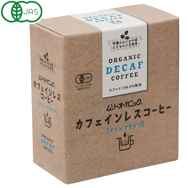 ムソーオーガニック カフェインレスコーヒー（ドリップタイプ）中細挽き（10g×5袋入） むそう商事｜shizenkan