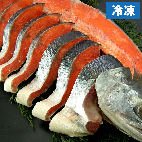 【完売御礼】北洋産本紅鮭半身（うす塩）（約1.3kg（15切）） 函館朝市船岡商店 直送につき代引・同梱不可 ムソー冬の厳選ギフト