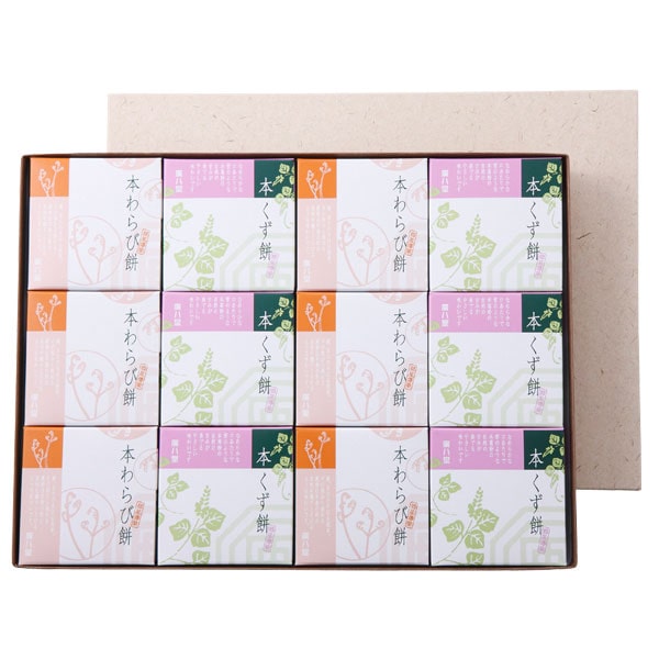 わらび餅出品 Amazon | ベジタブルハート 廣八堂 本くず餅70g・ 本わらび餅73g