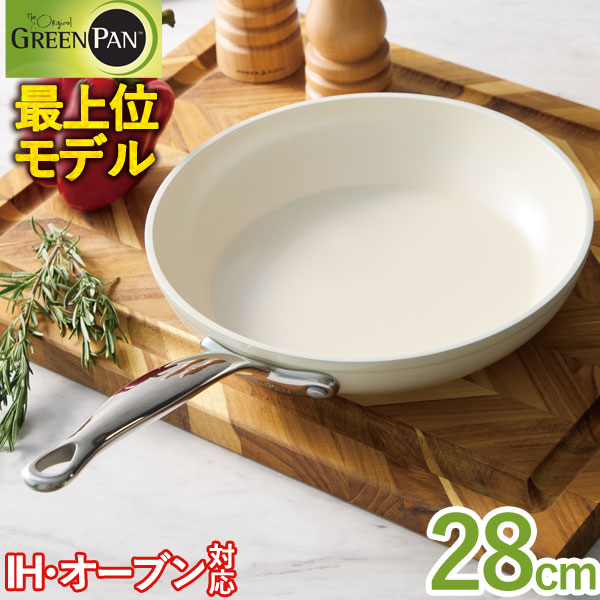 鋳物屋 平和圧力鍋 PC-60A（直炊1升炊・内鍋8合炊） : PURE・HEART
