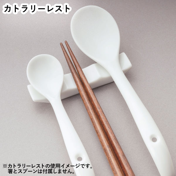 森修焼 カトラリーレスト : PURE・HEART 自然館 - 通販 - Yahoo