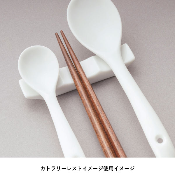 森修焼 カトラリーレスト : PURE・HEART 自然館 - 通販 - Yahoo