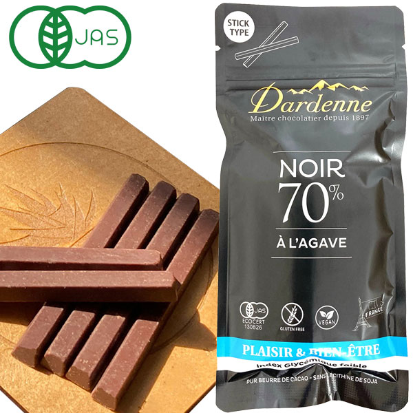 ダーデン 有機アガベチョコレートスティックカカオ70％（62g
