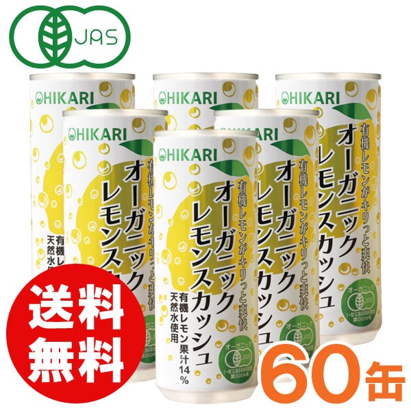 楽天市場】ダイドー 復刻堂 レモンスカッシュ 500ml 缶 48本 (24