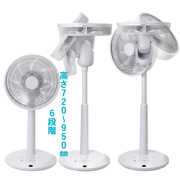 ゼンケン ゼンケンDCファン2 ZNKENDCFAN2 扇風機＆サーキュレーター