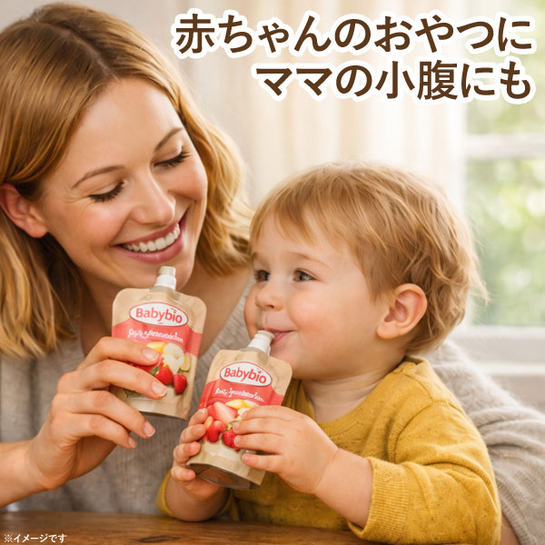 ミキプルーンの商品一覧 通販 - Yahoo!ショッピング