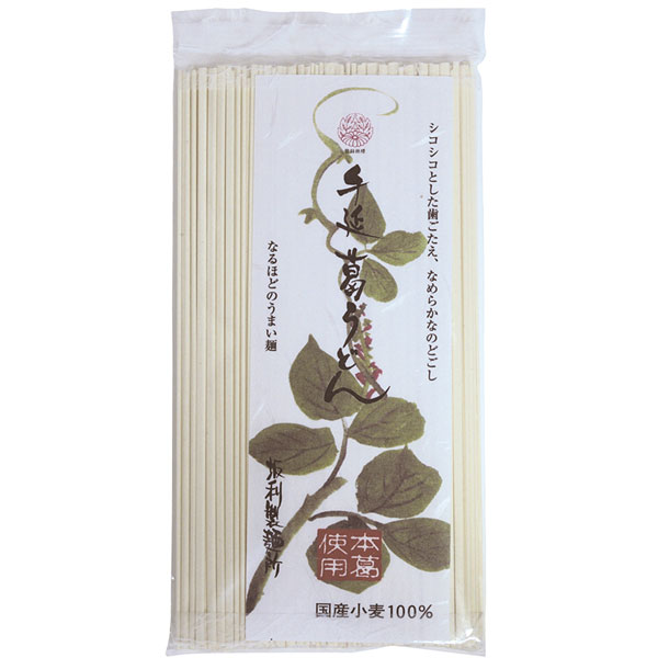 Yahoo! Yahoo!ショッピング(ヤフー ショッピング)吉野本葛使用 手延葛うどん（200g） 坂利製麺所