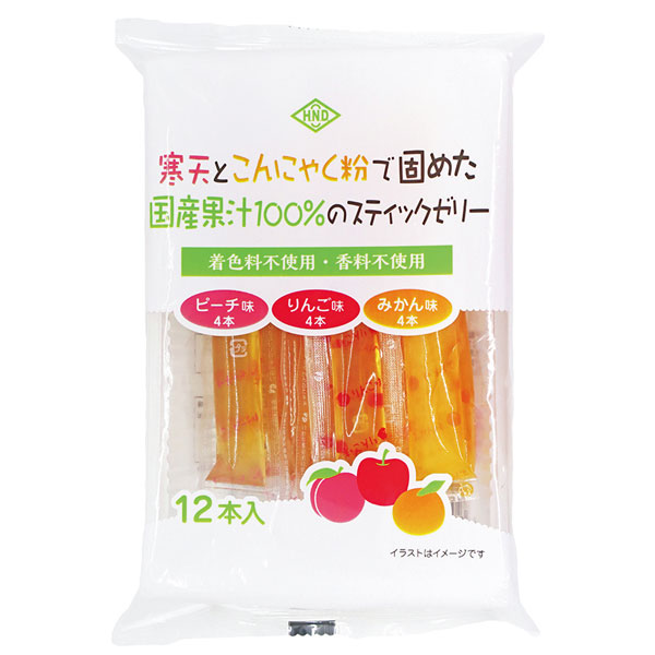 寒天とこんにゃく粉で固めた国産果汁100％のスティックゼリー（192g（16g×12本入）） 花田食品
