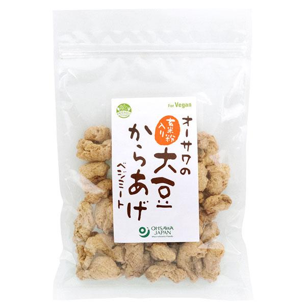 オーサワの玄米粉入り大豆からあげ（ベジミート）（150g） オーサワジャパン｜shizenkan