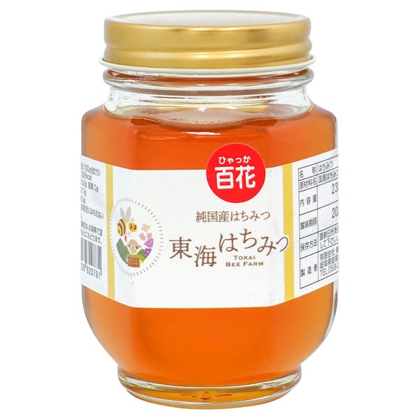 Yahoo! Yahoo!ショッピング(ヤフー ショッピング)東海はちみつ（百花）（230g）ビン 東海蜂蜜 1月新商品