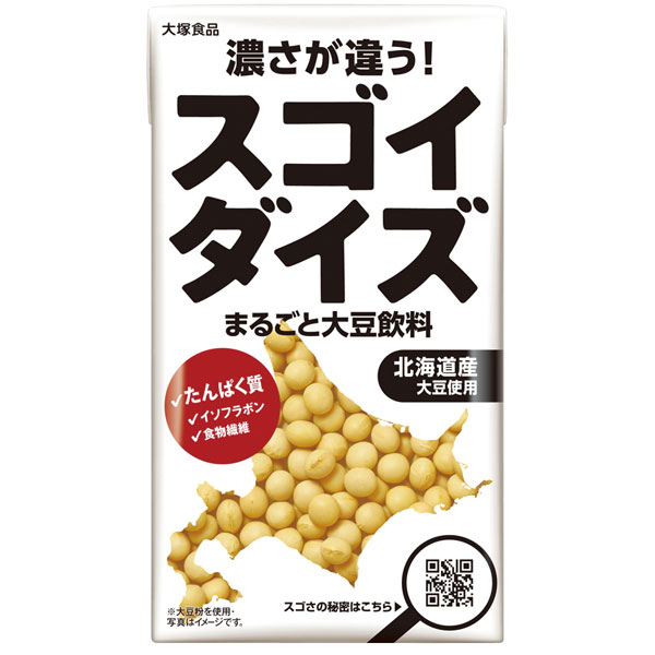 スゴイダイズ 北海道産 無調整 まるごと大豆飲料 950ml 大塚食品 激安単価で