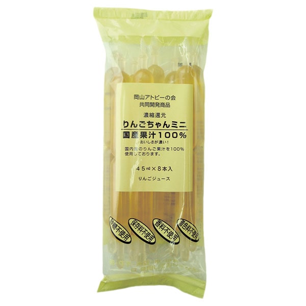 りんごちゃんミニ（360ml（45ml×8本）） 花田食品 夏季限定 : PURE