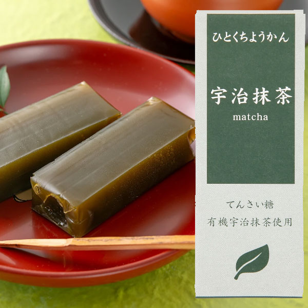 ひとくちミニ羊羹 宇治抹茶（1本（55g）） アトレ 4月新商品｜shizenkan