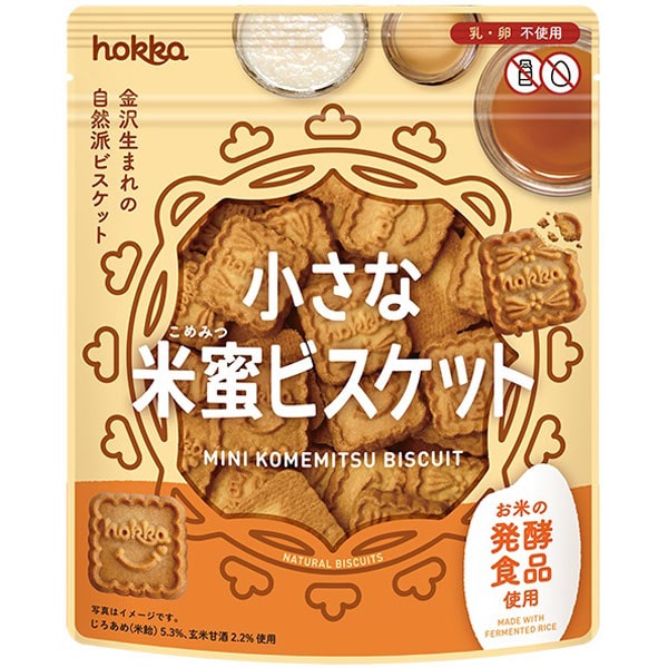 hokka 小さな米蜜ビスケット（90g） 北陸製菓 : PURE・HEART 自然館
