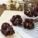 CACAO BITE カカオと植物プロテインのクランチ(30g) 東京バル 関連画像1