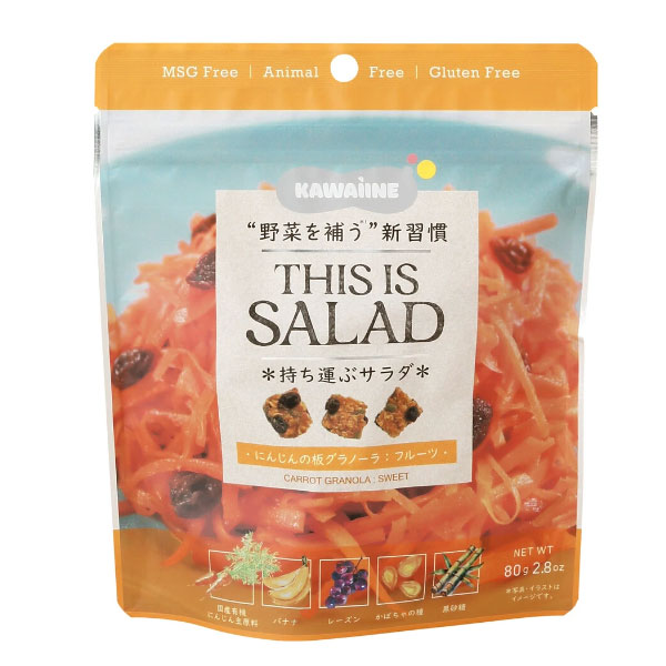 THIS IS SALAD にんじんの板グラノーラ フルーツ（80g） 東京バル