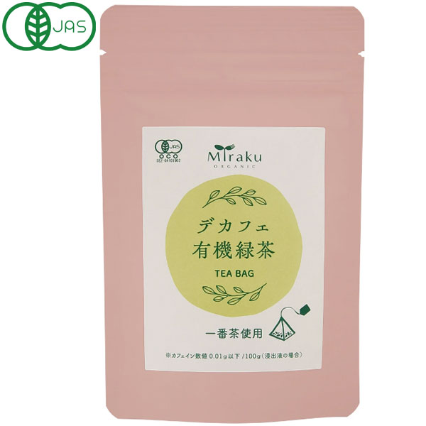 Yahoo! Yahoo!ショッピング(ヤフー ショッピング)デカフェ有機緑茶 一番茶使用（2g×7包）ティーバッグ 味楽園 12月新商品