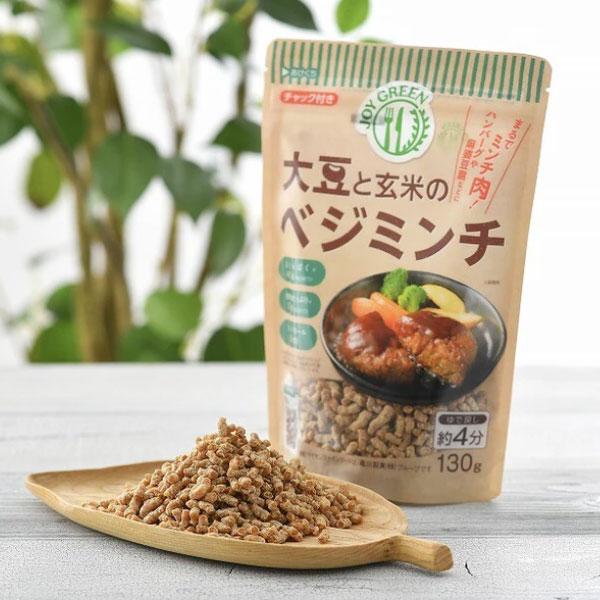 大豆と玄米のベジミンチ（130g） マイセンファインフード｜shizenkan