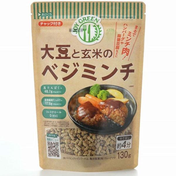 大豆と玄米のベジミンチ（130g） マイセンファインフード｜shizenkan｜02