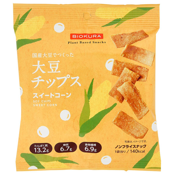 Yahoo! Yahoo!ショッピング(ヤフー ショッピング)国産大豆でつくった 大豆チップス スイートコーン（35g） アルソア慧央グループ