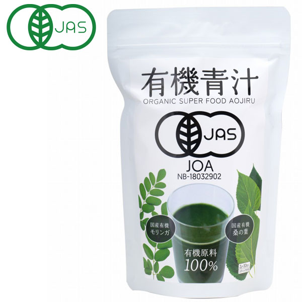有機青汁（60g（2g×30包）） ZIRA JAPAN（ジラジャパン） 5月新商品｜shizenkan