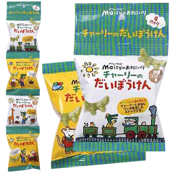 メイシーちゃん（TM）のおきにいり チャーリーのだいぼうけん（9g×4連