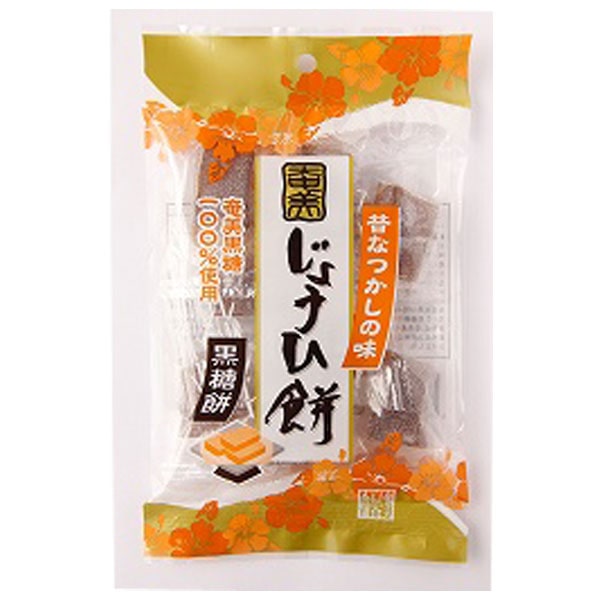 奄美じょうひ餅（120g） 奄美自然食本舗 6月新商品｜shizenkan