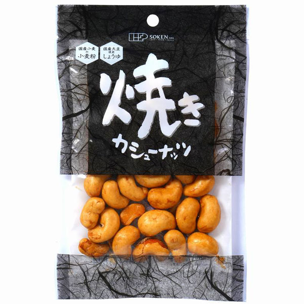 Yahoo! Yahoo!ショッピング(ヤフー ショッピング)焼きカシューナッツ（70g） 創健社