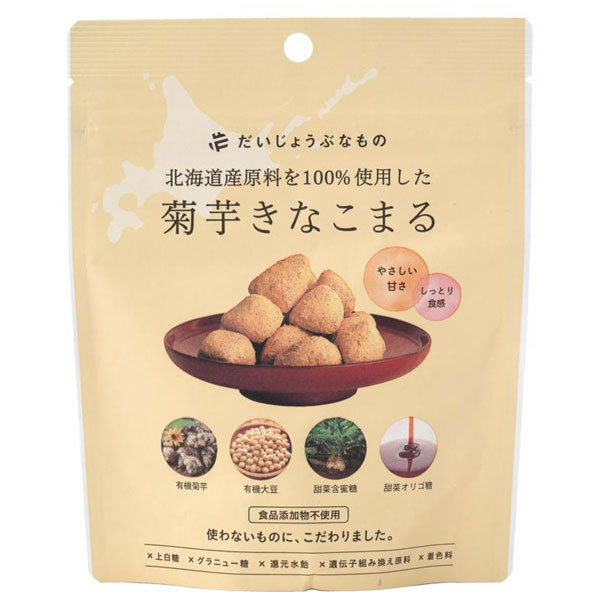 Yahoo! Yahoo!ショッピング(ヤフー ショッピング)だいじょうぶなもの 菊芋きなこまる（60g） たかくら新産業 8月新商品