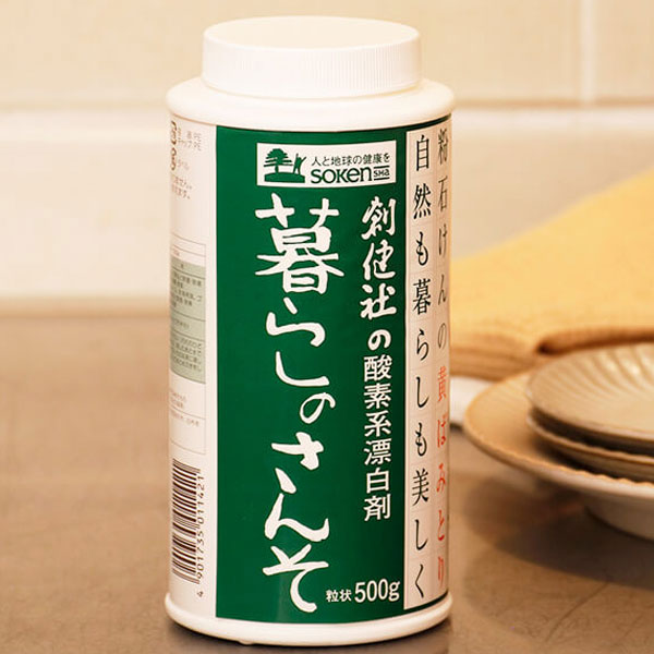 暮らしのさんそ（500g）ボトル 創健社