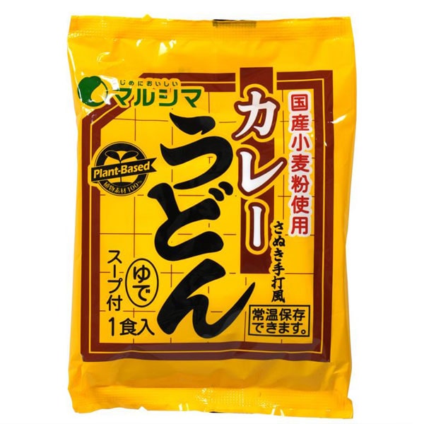 Yahoo! Yahoo!ショッピング(ヤフー ショッピング)さぬきカレーうどん（スープ付）（240g） 純正食品マルシマ 8月新商品