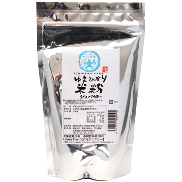 �䂫�Ђ���ĕ��i���C�X�p�E�_�[�j�i500g�j �s��_��