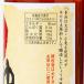 キビしょうゆ(500ml)ビン 大高醤油 関連画像1