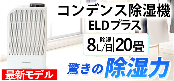 CAC コルネオパック（5ml×30包） CAC 1個ご購入ごとに3包プレゼントの
