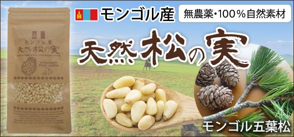 アンパンマン コルネオパック 5g×30包 CAC コルネオパック（5ml×30包） CAC 1個ご購入ごとに3包プレゼントの