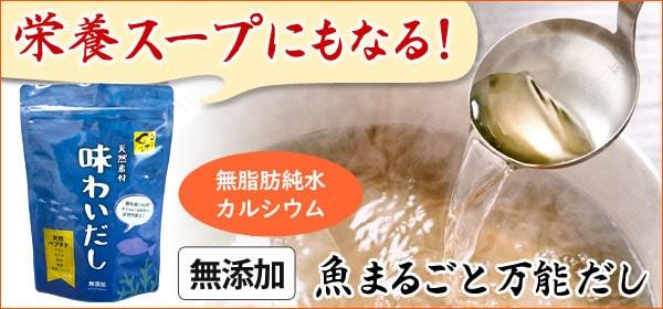 ベジタリアンのためのカレー（160g） 桜井食品