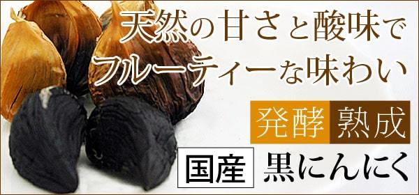 プロポリスキャンディー（100g） 森川健康堂 - 22
