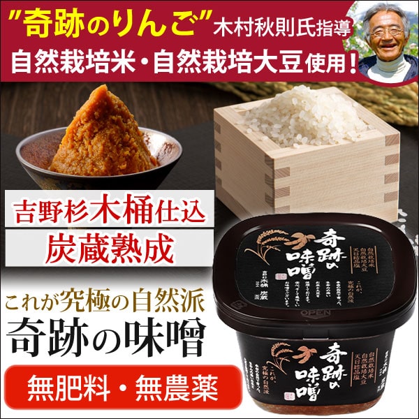 新作からSALEアイテム等お得な商品満載 国産小麦のベルギーワッフル バター 1個 国産小麦のベルギーワッフル バター(1個)