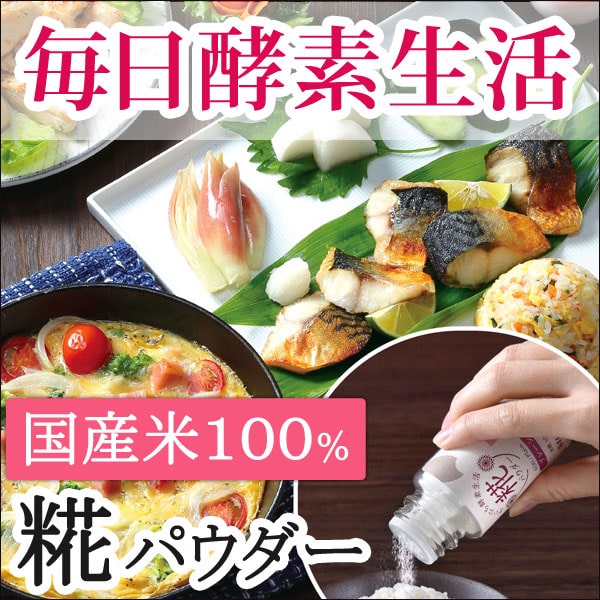 最終決算 純国産北海道皮付さきいか 33g
