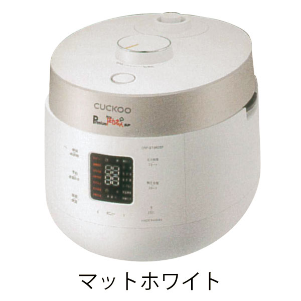 CUCKOO 炊飯器 発芽酵素玄米炊飯器】cuckoo premium 圧力名人SP / 人と地球に