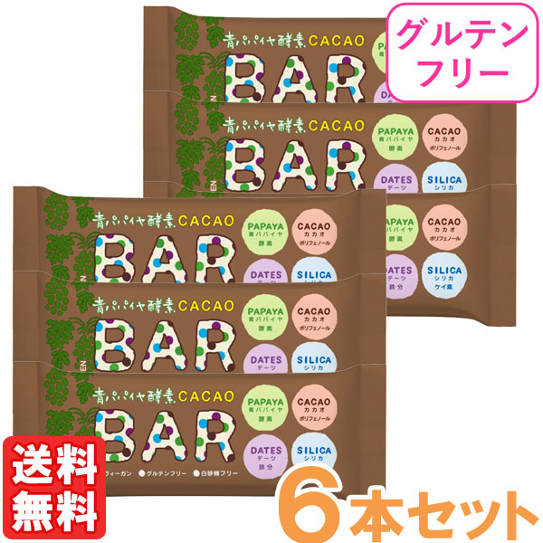 ビワ葉温灸用 太棒もぐさ（16本入） 三栄商会 数量限定 : PURE・HEART